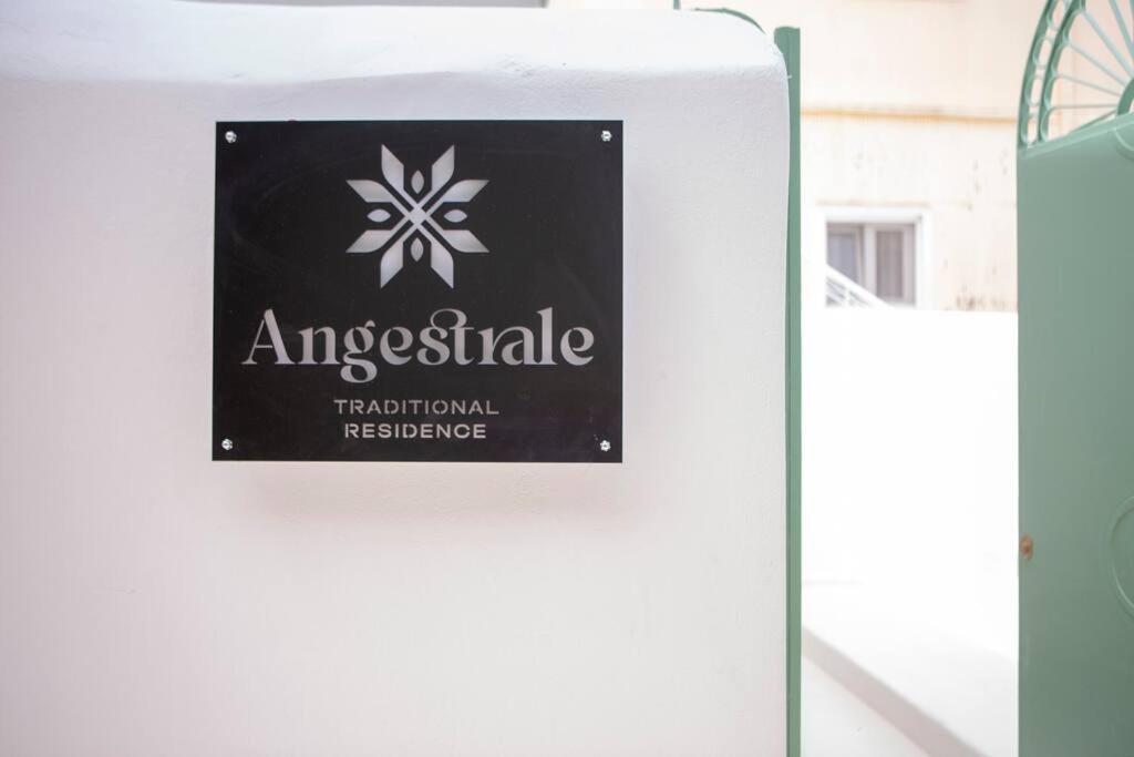 Angestrale Wood Apartment Lefkada City